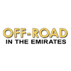 Off-Road in Emirates